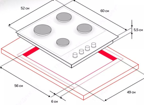 Газовая варочная панель Simfer (Симфер) H60K40S111