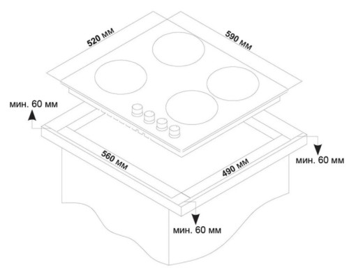 Газовая варочная панель Ardo (Ардо) GH64GB2