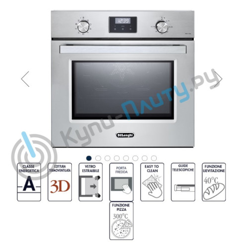 Электрический духовой шкаф DeLonghi (ДеЛонги) PLM 9 XL RUS