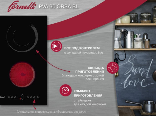 Электрическая варочная панель Fornelli (Форнелли) PVA 30 ORSA BL