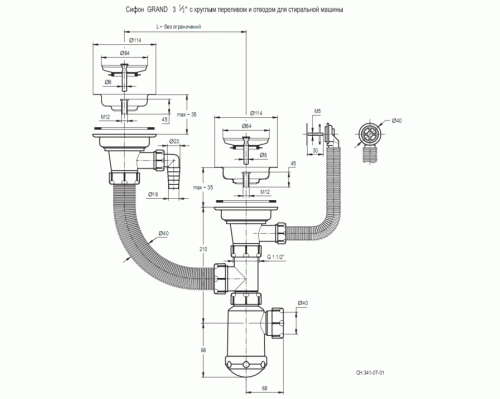 Кухонная мойка Granula (Гранула) GR-7802 cl, классик