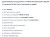 Холодильник Бирюса 960NF Холодильник Бирюса 960NF