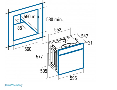 Электрический духовой шкаф Cata (Ката) ME 7207 BK