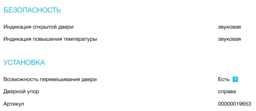Холодильник Korting (Кёртинг) KNFC 61869 GN