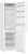 Холодильник Gorenje (Горенье) NRK6201EW4 Холодильник Gorenje (Горенье) NRK6201EW4