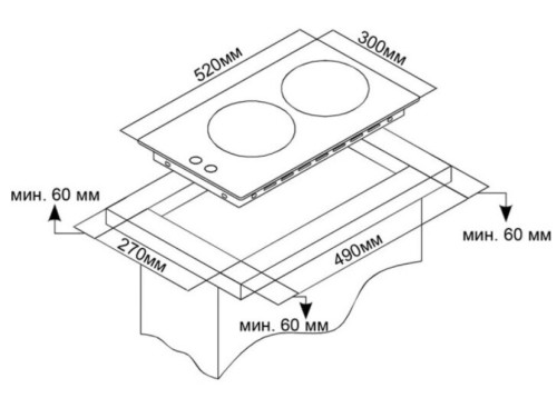 Газовая варочная панель Ardo (Ардо) GH32GCB2