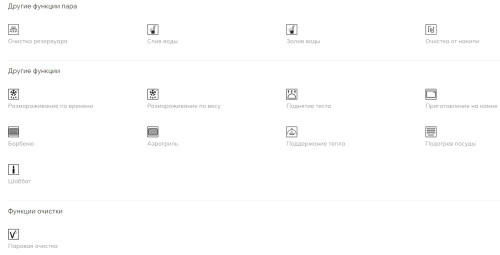 Электрический духовой шкаф Smeg (Смег) SO4604S4PNR