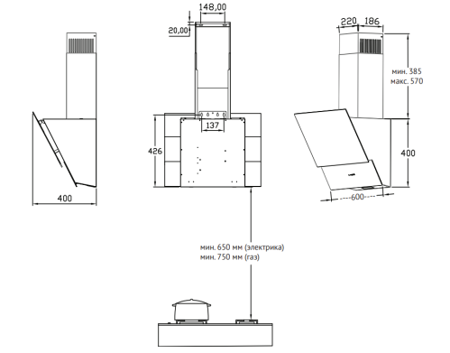 Вытяжка Korting (Кёртинг) KHC 65070 GN