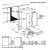 Встраиваемая посудомоечная машина Electrolux (Электролюкс) KEMB9310L