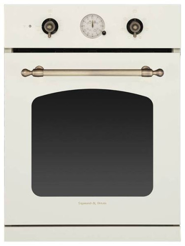Электрический духовой шкаф Zigmund-Shtain (Зигмунд-Штайн) EN 182.512 X