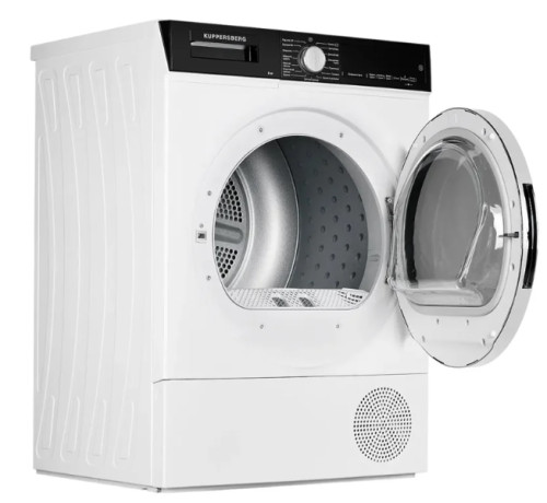 Сушильная машина Kuppersberg (Купперсберг) DM 560 W