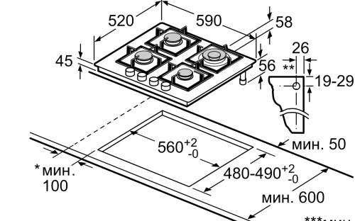 Газовая варочная панель Bosch (Бош) PNP6B6O93R