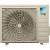 Инверторная сплит-система Daikin ATXC20B\ARXC20B