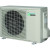 Инверторная сплит-система Daikin FTXP25L/RXP25L