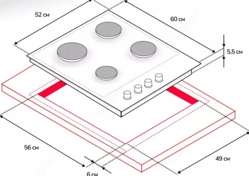 Газовая варочная панель Simfer (Симфер) H60Q40B572