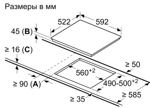 Электрическая варочная панель Bosch (Бош) PKM61RAA8E