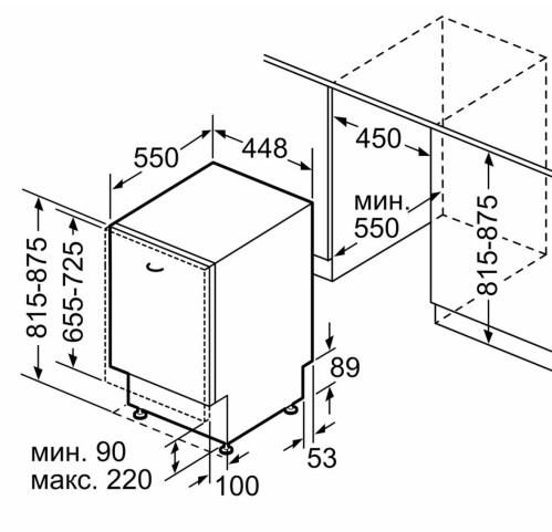 Встраиваемая посудомоечная машина Bosch (Бош) SPV4XMX20E