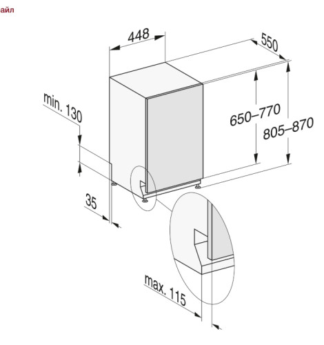 Встраиваемая посудомоечная машина Miele (Мили) G 5790 SCVi SL
