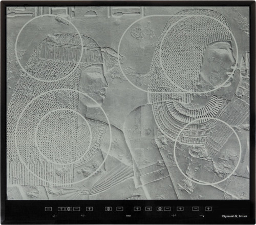 Электрическая варочная панель Zigmund-Shtain (Зигмунд-Штайн) CNS 09.6 DX