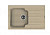 Кухонная мойка Florentina (Флорентина) Таис 760, песочный