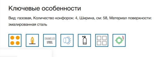 Комбинированная варочная панель Bosch (Бош) PBY6C2B82Q