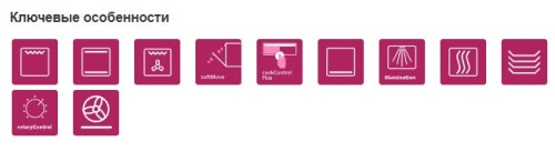 Электрический духовой шкаф Siemens (Сименс) HM656GNS1