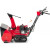 Снегоуборщик Honda HSS655 ET 1