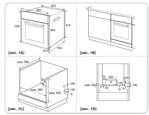 Электрический духовой шкаф LG (ЛДжи) LB645329T1