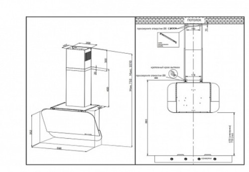 Вытяжка Korting (Кёртинг) KHC 66135 GB