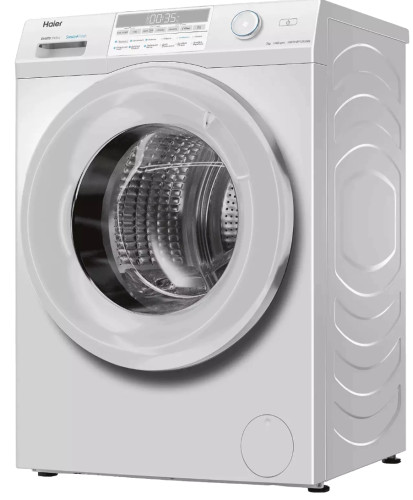 Стиральная машина Haier (Хайер) HW70-BP12959BE