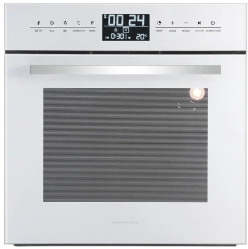 Электрический духовой шкаф Zigmund-Shtain (Зигмунд-Штайн) EN 117.921 W + ВИДЕО О ТОВАРЕ