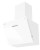 Вытяжка Meferi (Мефери) AIRBOX45WH LIGHT Вытяжка Meferi (Мефери) AIRBOX45WH LIGHT