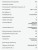 Вытяжка Evelux (Эвелюкс) Favorite 60 B Вытяжка Evelux (Эвелюкс) Favorite 60 B
