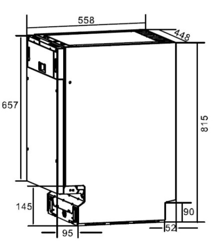 Встраиваемая посудомоечная машина Kuppersberg (Купперсберг) GGS 4525