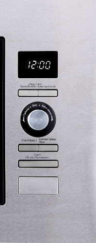 Микроволновая печь Korting (Кёртинг) KMI 720 X