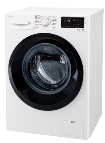 Стиральная машина LG (ЛДжи) F2M5NS6W