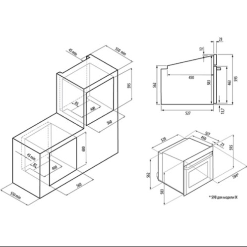 Электрический духовой шкаф Krona (Крона) SORRENTO 60 BL