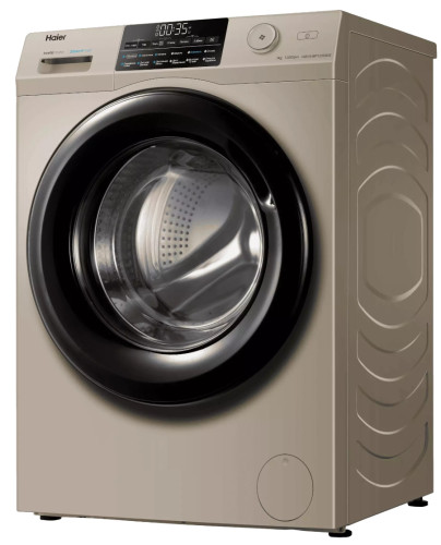 Стиральная машина Haier (Хайер) HW70-BP12959GE