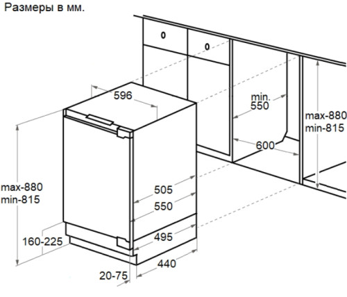 Встраиваемый холодильник MAUNFELD (Маунфилд) MBF88SWGR Inverter