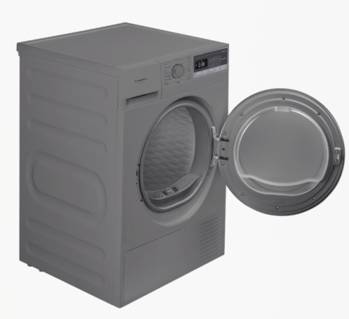 Сушильная машина MAUNFELD (Маунфилд) MFDM168SL02