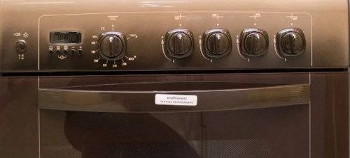 Газовая плита GEFEST (Гефест) 6100-04 0001 (6100-04 К)