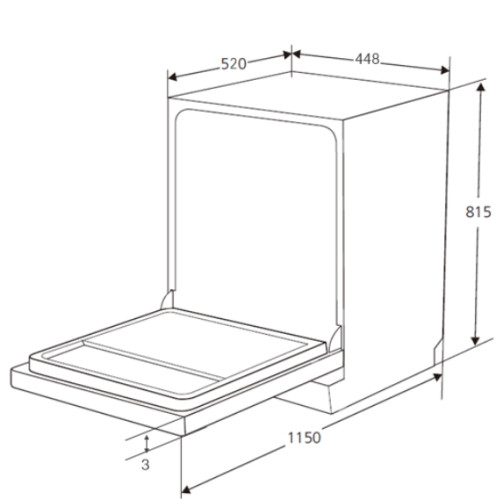 Встраиваемая посудомоечная машина Kuppersberg (Купперсберг) GLM 4580