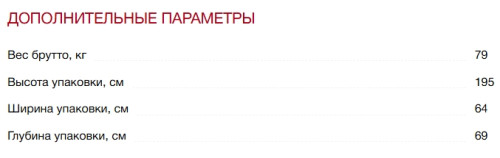 Холодильник Hitachi (Хитачи) B410PUC6 PWH