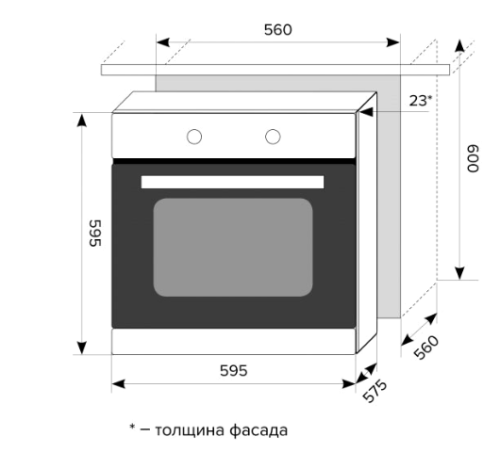 Электрический духовой шкаф Lex (Лекс) EDM 072C IV