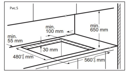Газовая варочная панель HOMSair (ХОМСЭйр) HGG641BK