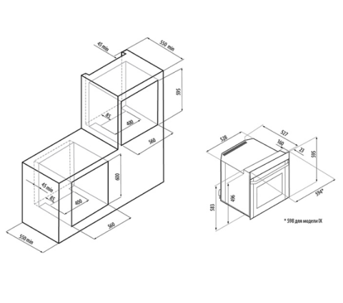Электрический духовой шкаф Fornelli (Форнелли) FET 60 SALVATORE WH