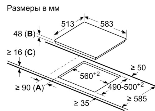 Электрическая варочная панель Bosch (Бош) PKB645FB2R