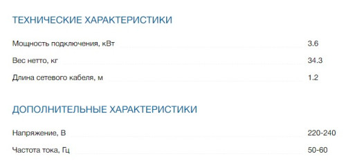 Электрический духовой шкаф Bosch (Бош) HBG632BS1M