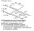 Электрическая варочная панель Bosch (Бош) PKN645F17