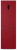 Холодильник Haier (Хайер) C2F636CRRG